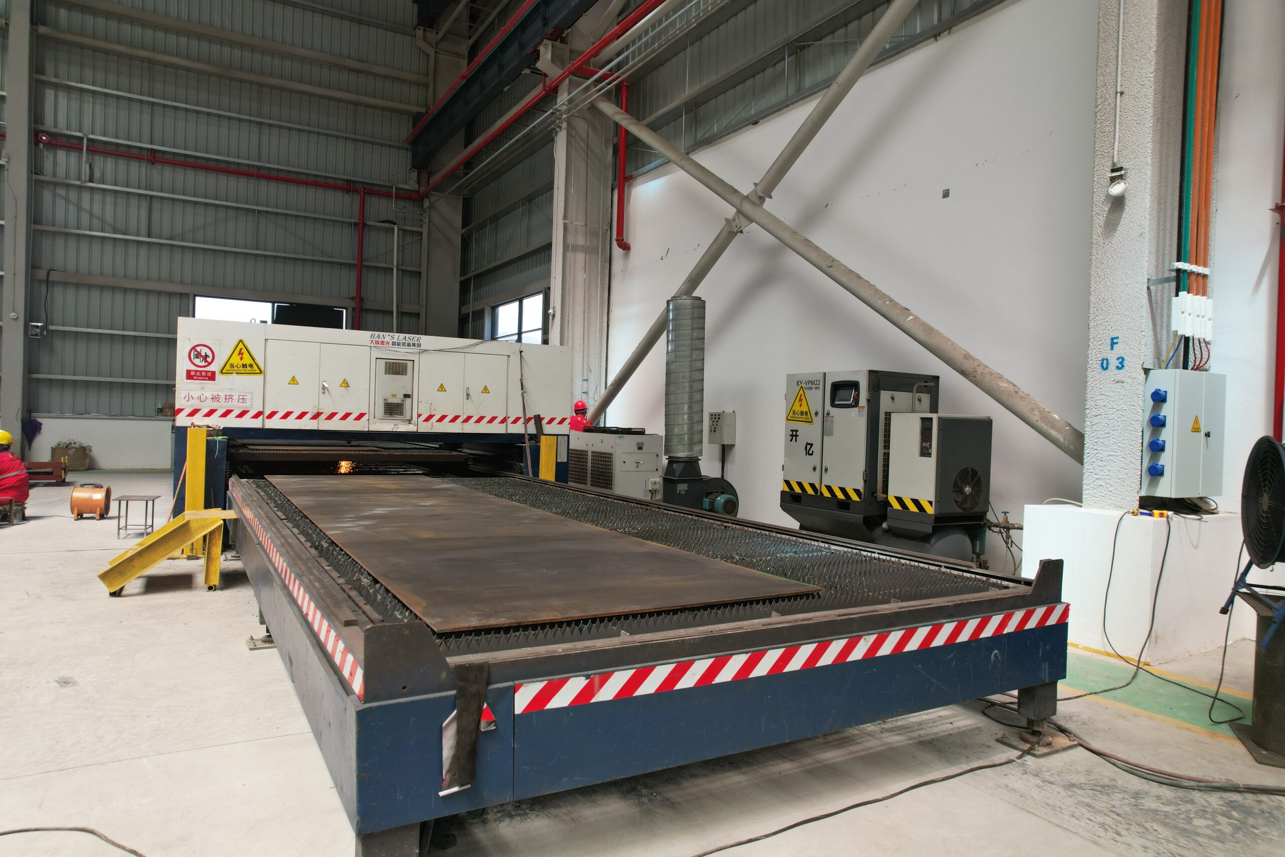 Plate Laser Cutting Machine